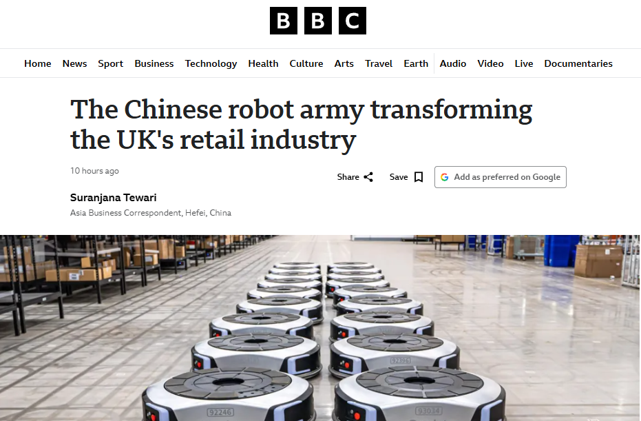 全球媒体聚焦 | 英媒:“中国机器人为英国零售业提速”