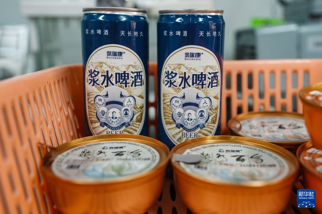 三伏天,来碗浆水