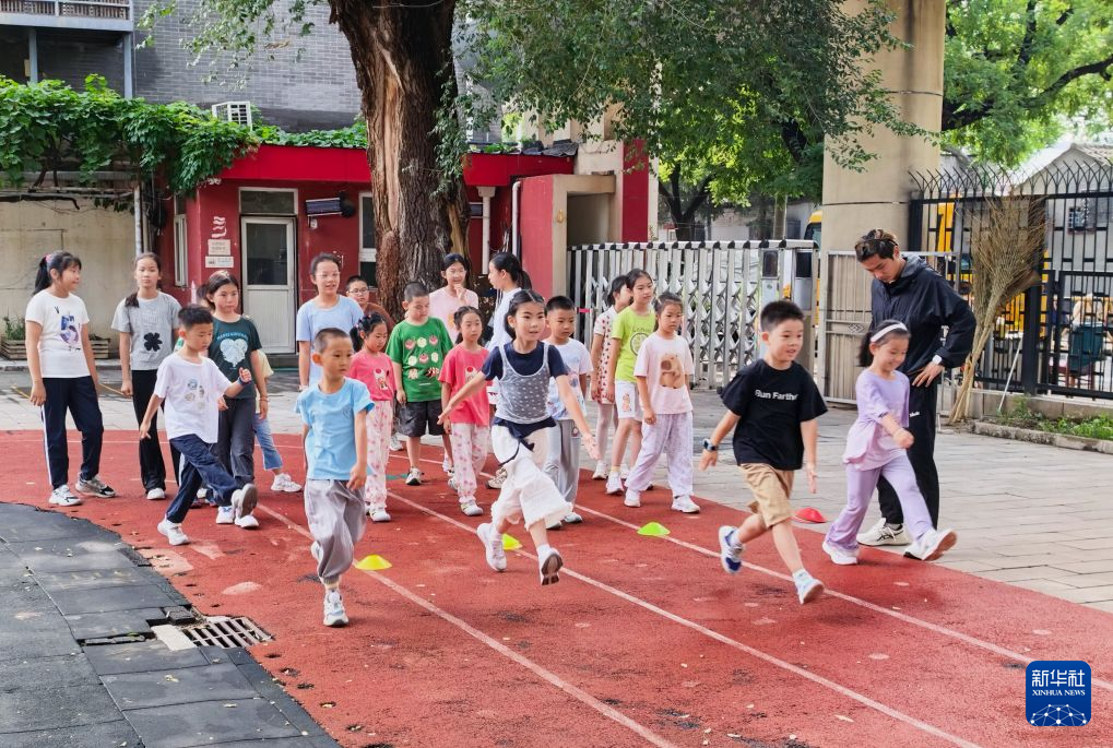 北京:家门口托管 社区“帮带娃”
