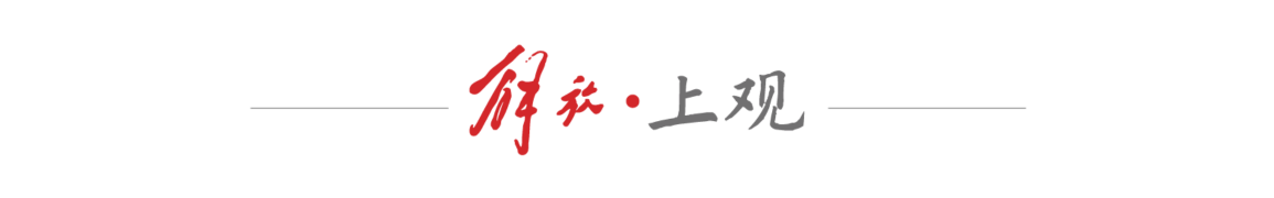 153国家地区共享“中国风云”:当灾害肆虐,世界选择向东方申请云图
