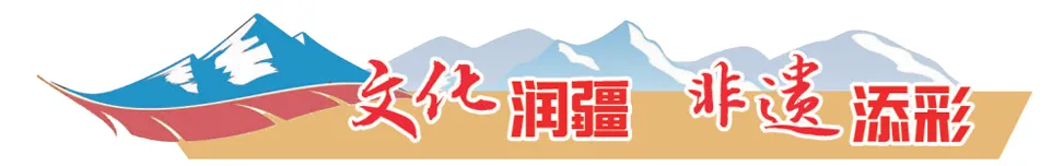 非遗的真正生命力在哪里?