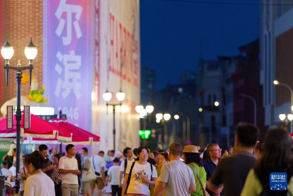哈尔滨文旅从“一季火热”到“四季绽放”