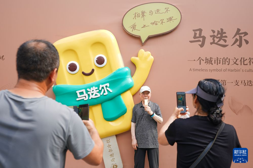 哈尔滨文旅从“一季火热”到“四季绽放”