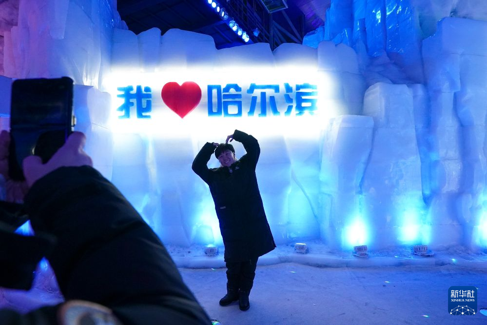哈尔滨文旅从“一季火热”到“四季绽放”