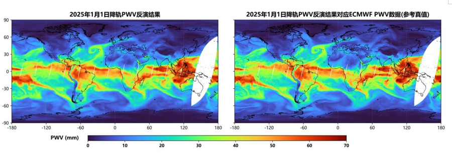 153国家地区共享“中国风云”:当灾害肆虐,世界选择向东方申请云图