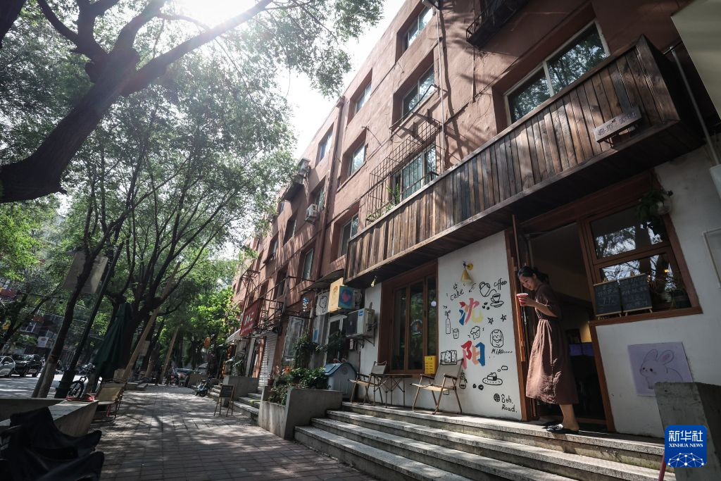 一杯咖啡焕新城市老街 解锁消费新场景