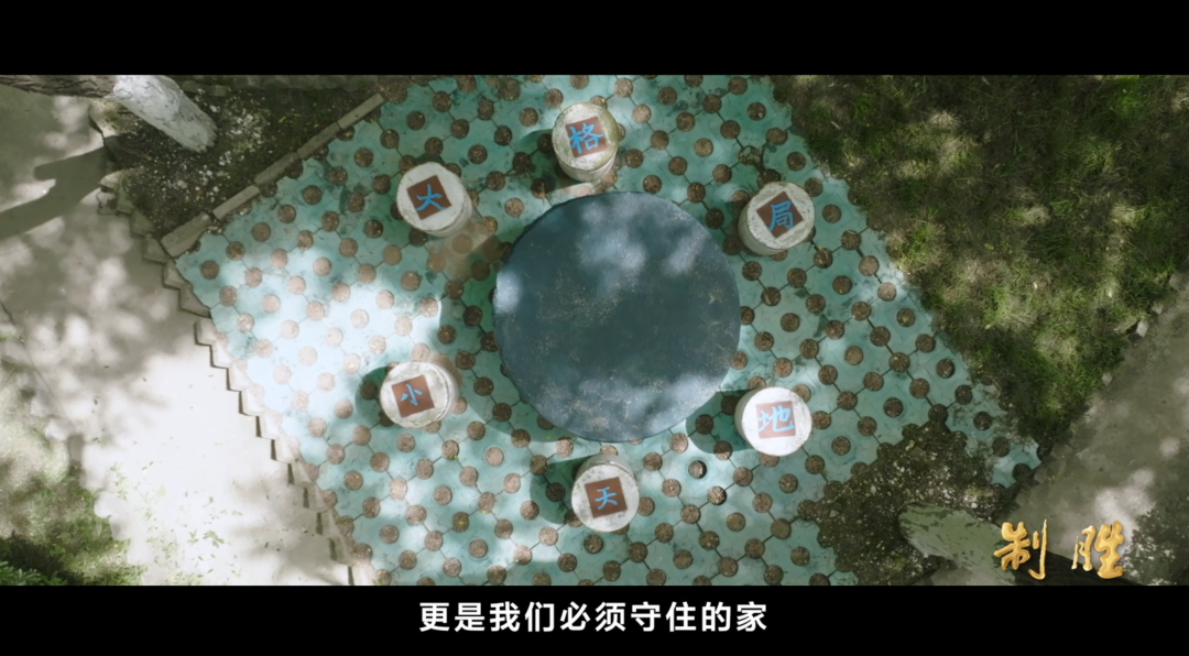 视频丨这群人,为什么“藏”在深山几十年?