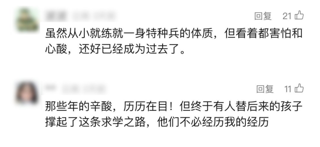 视频丨中国基建深处 藏着抵达人心的温度
