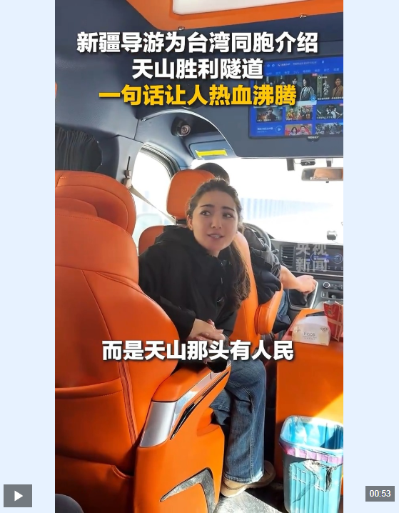 视频丨中国基建深处 藏着抵达人心的温度