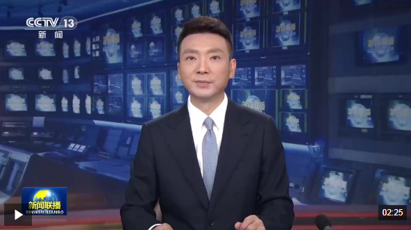 暑期游持续升温 激发城乡消费活力