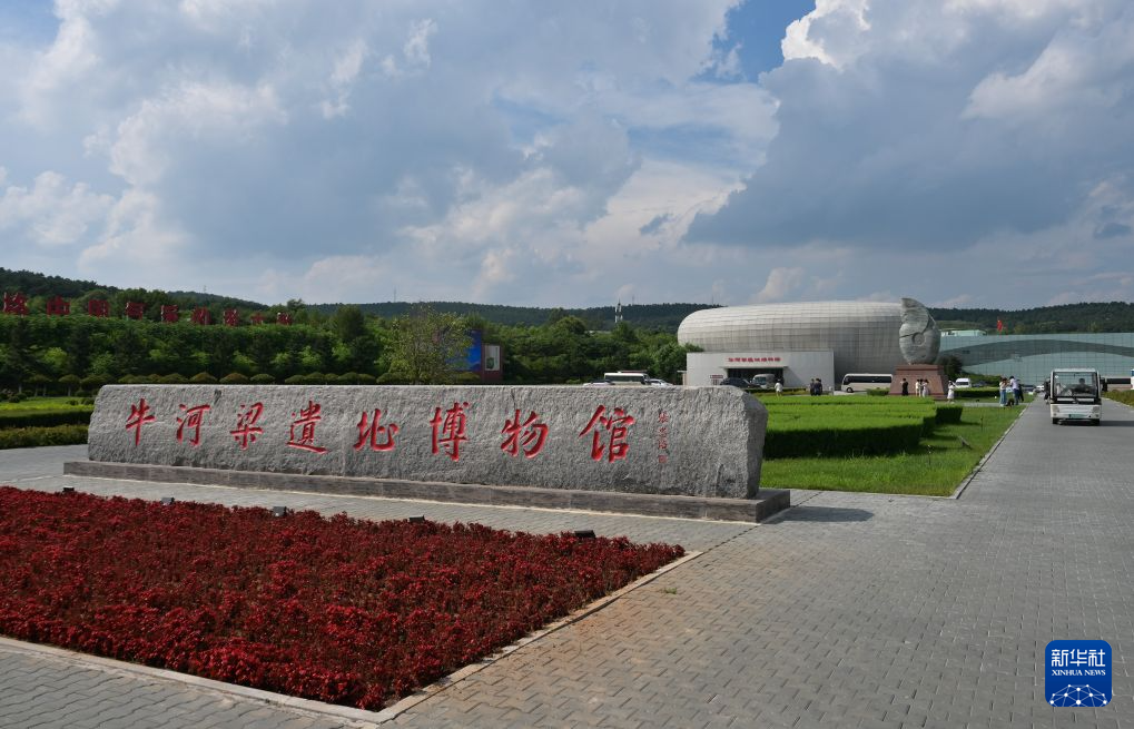 探访牛河梁国家考古遗址公园