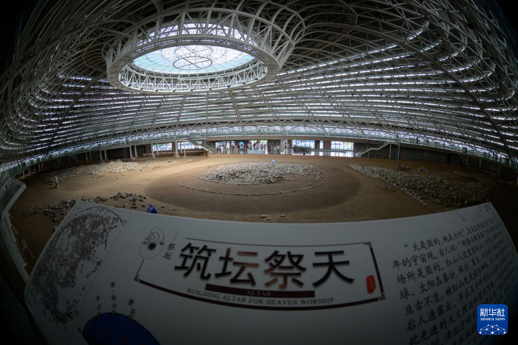探访牛河梁国家考古遗址公园
