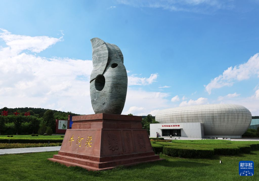 探访牛河梁国家考古遗址公园