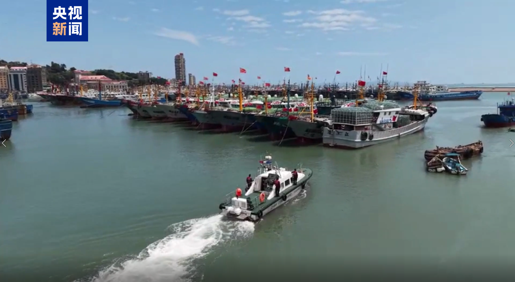 台风“白海豚”逐渐逼近华东沿海!各地最新情况→