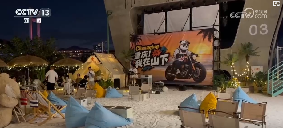 暖心改造让城市“边角”资源“动”起来“活”起来 百姓乐享“小而美”运动空间