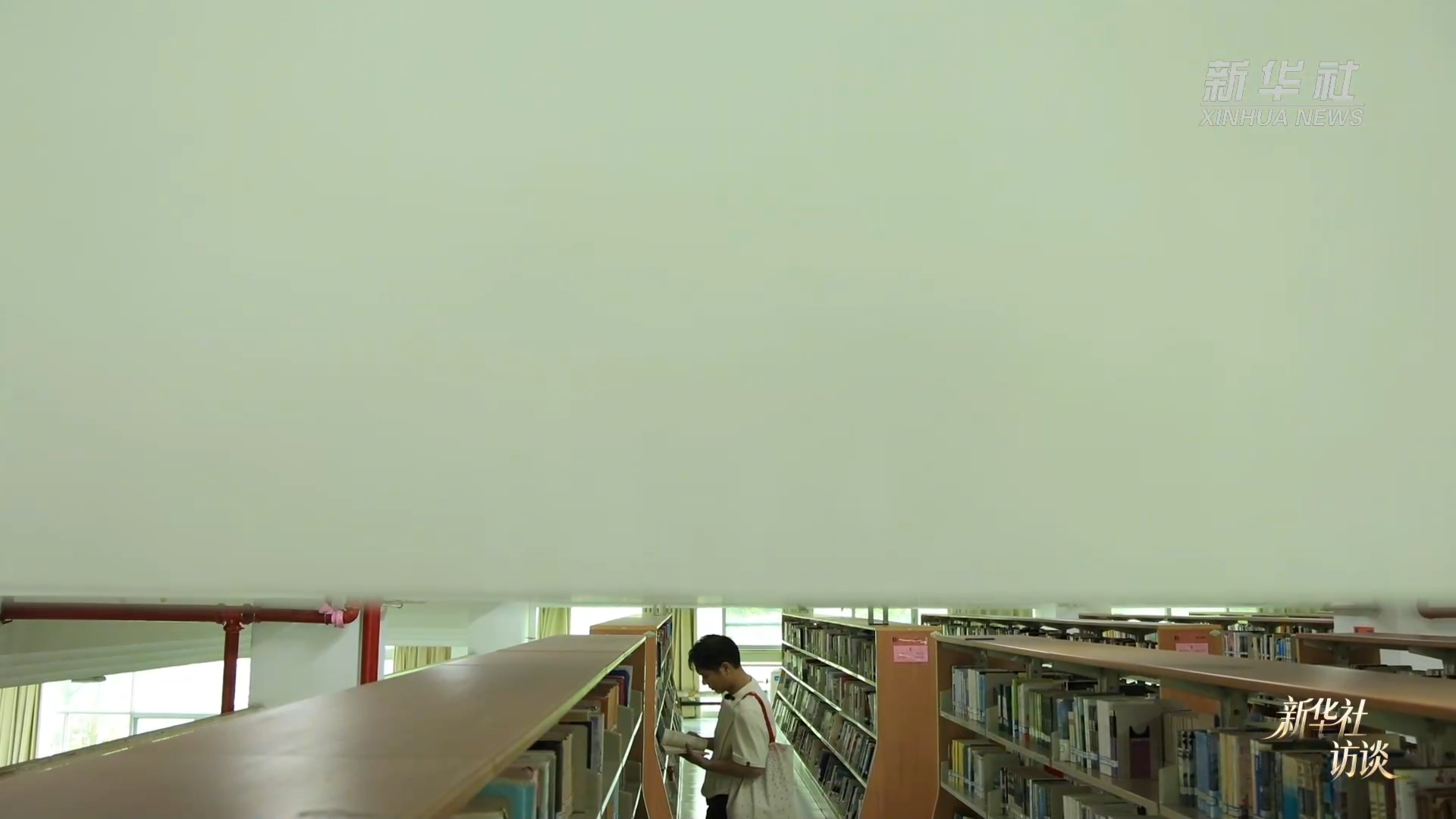 新华社访谈|为生活写注脚的人