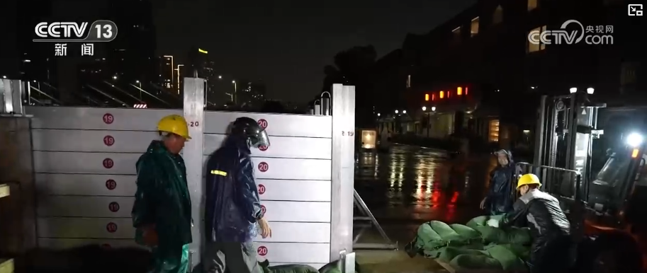 防洪与存水如何兼顾?“风、雨、潮”三碰头 缺水城市答好防汛“智”考答卷