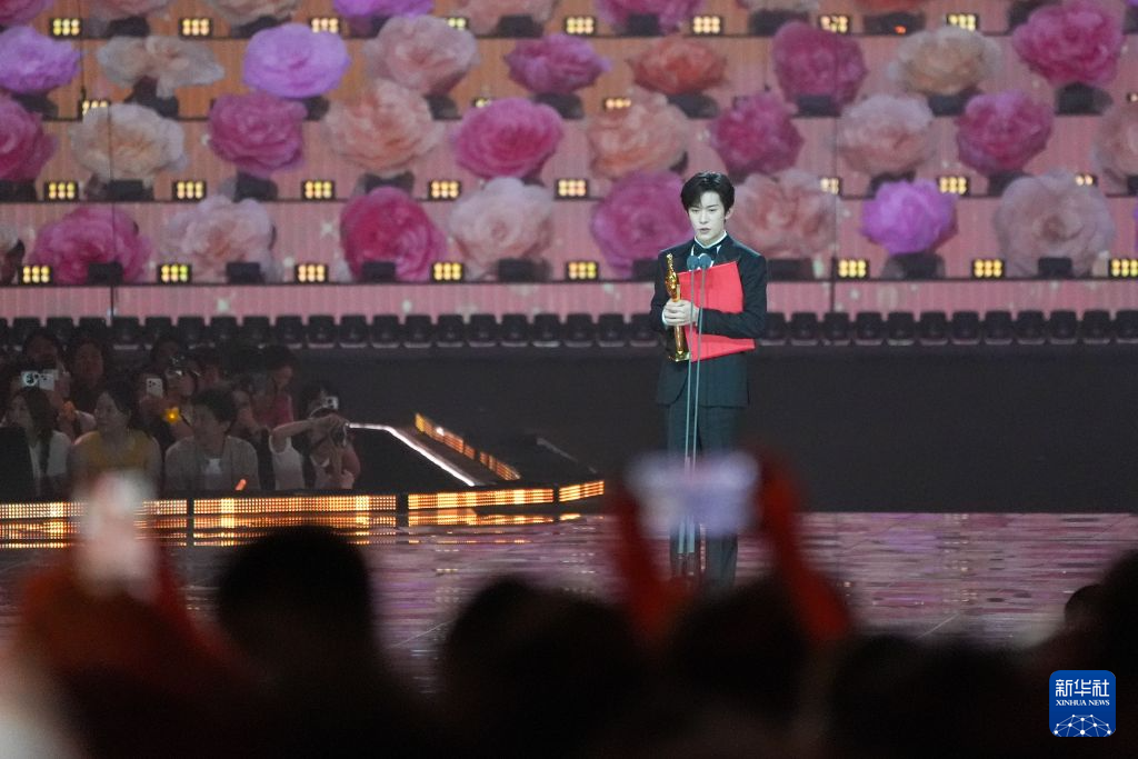 第38届大众电影百花奖揭晓