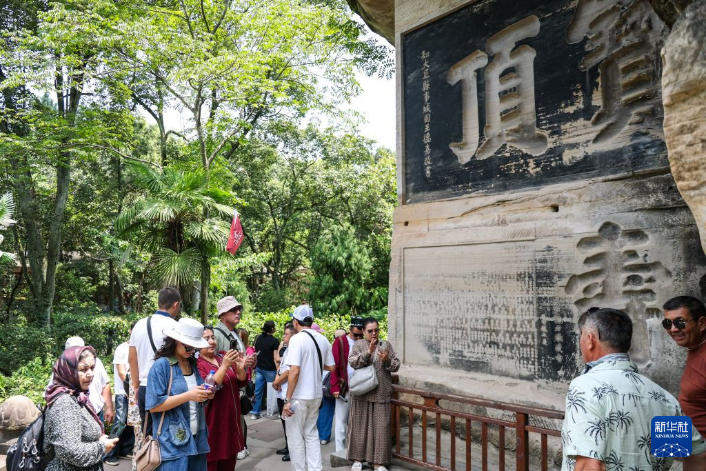 大足石刻境外游客量持续攀升