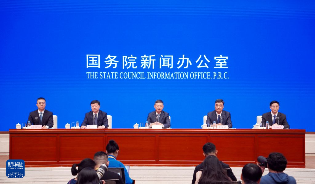 把美丽中国建设宏伟蓝图变成美好现实——国新办发布会展望“十五五”美丽中国建设新图景