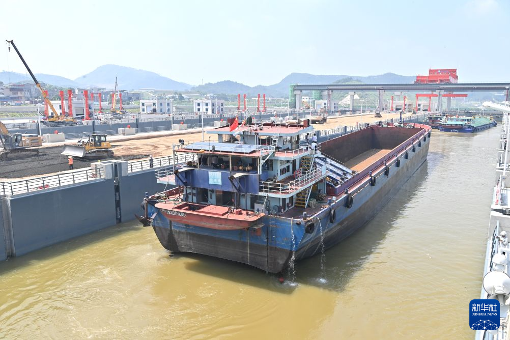 平陆运河实船试验正式启动