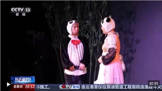 视频丨2026暑期档电影票房超92亿 “电影+”带动消费新活力