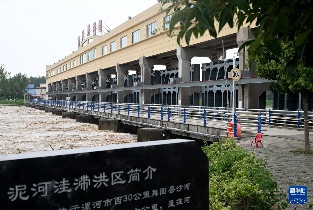 河南启用泥河洼滞洪区