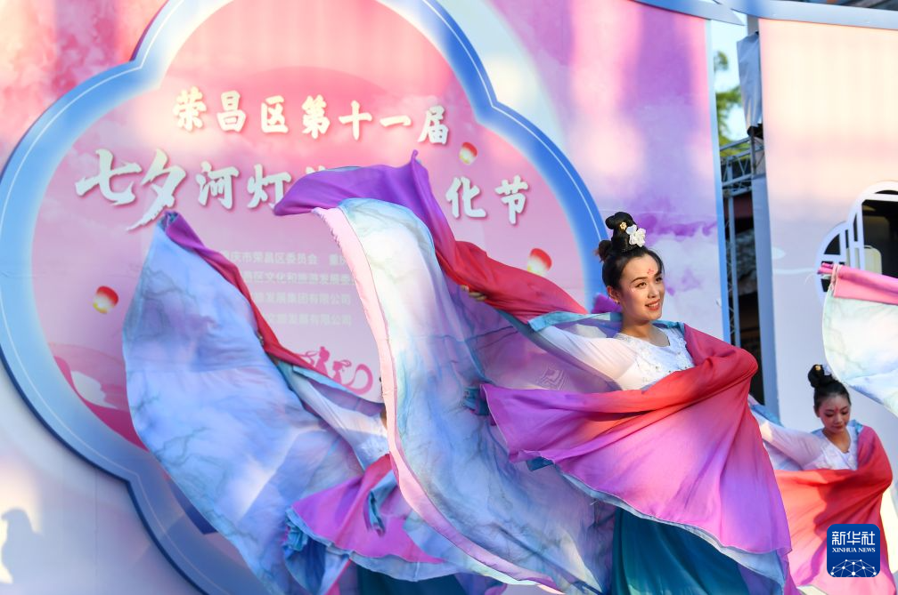 重庆荣昌:传统节日点亮千年古镇