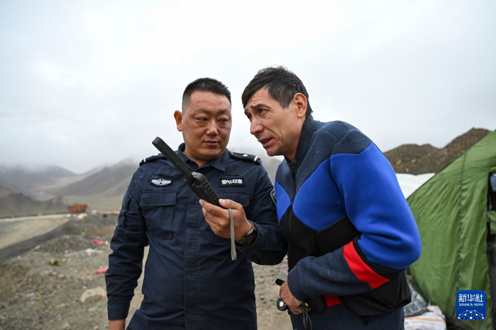 高原上的“荒野守护者”