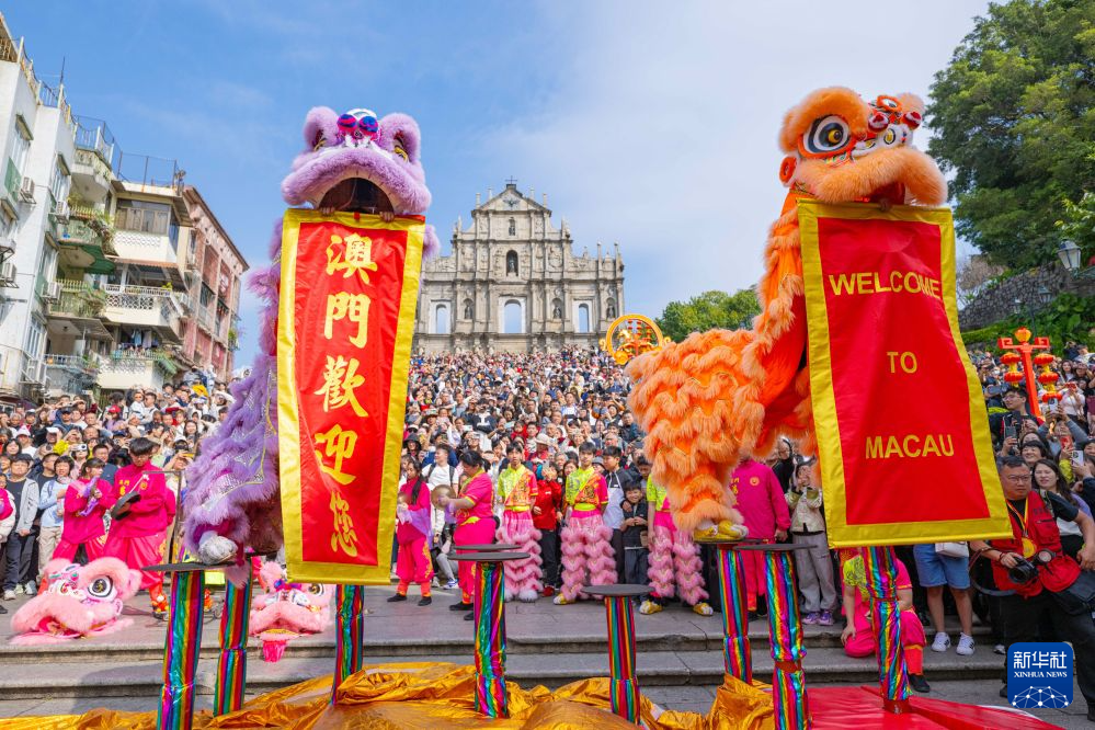新起点、新机遇、新突破——澳门各界期盼“三五”规划开创高质量发展新局面