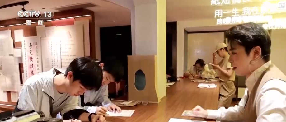 银幕“种草”多点开花 从“参观者”变“剧中人” 影视IP助燃跨境游消费热潮