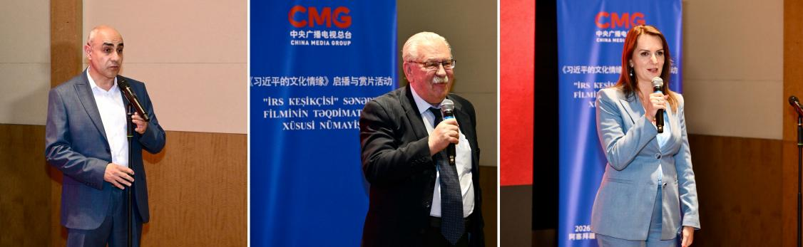阿塞拜疆语版《习近平的文化情缘》亮相阿国家台