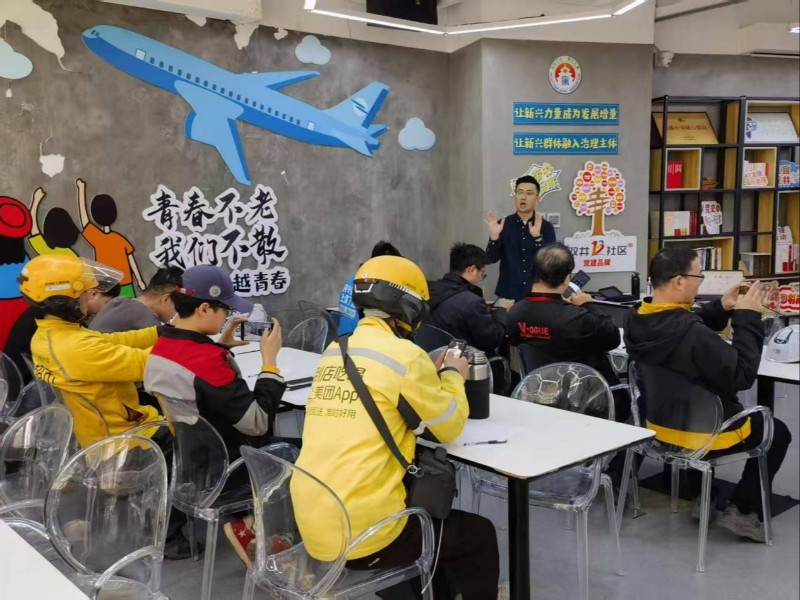 “小驿站”托起“大温暖”——北京探索新就业群体融入基层治理的文明实践之路 “小驿站”托起“大温暖”——北京探索新就业群体融入基层治理的文明实践之路