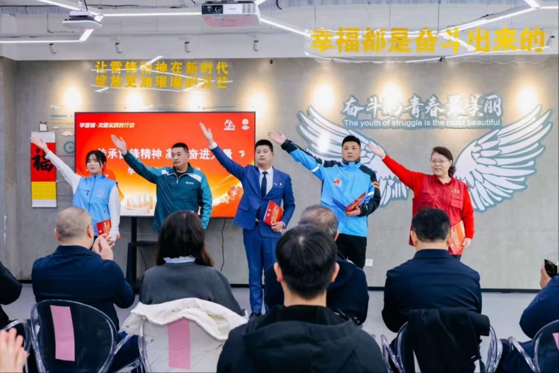 “小驿站”托起“大温暖”——北京探索新就业群体融入基层治理的文明实践之路 “小驿站”托起“大温暖”——北京探索新就业群体融入基层治理的文明实践之路
