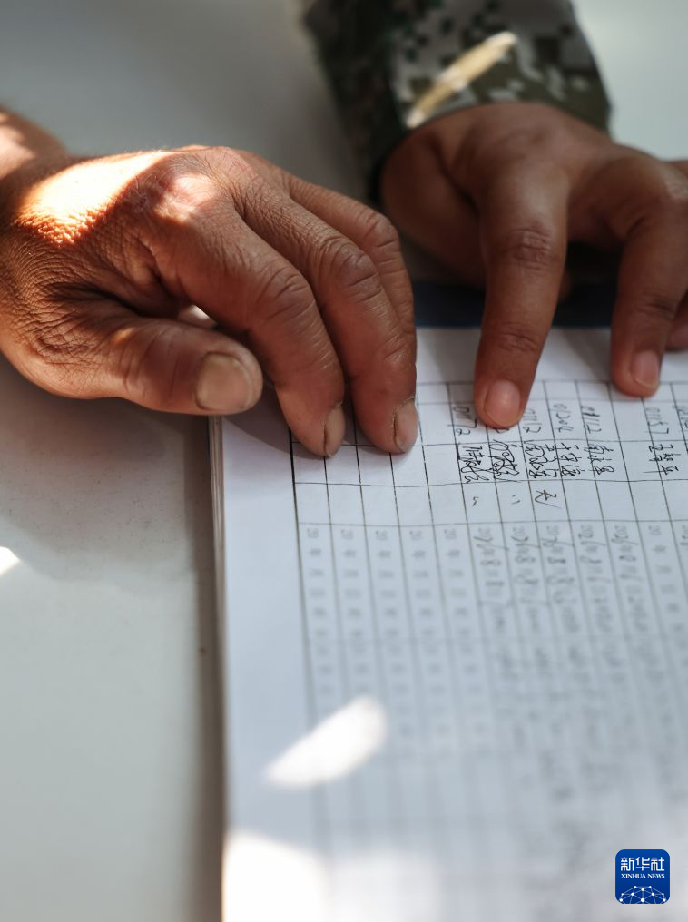 以家为哨 同心守边——边境线上的夫妻哨