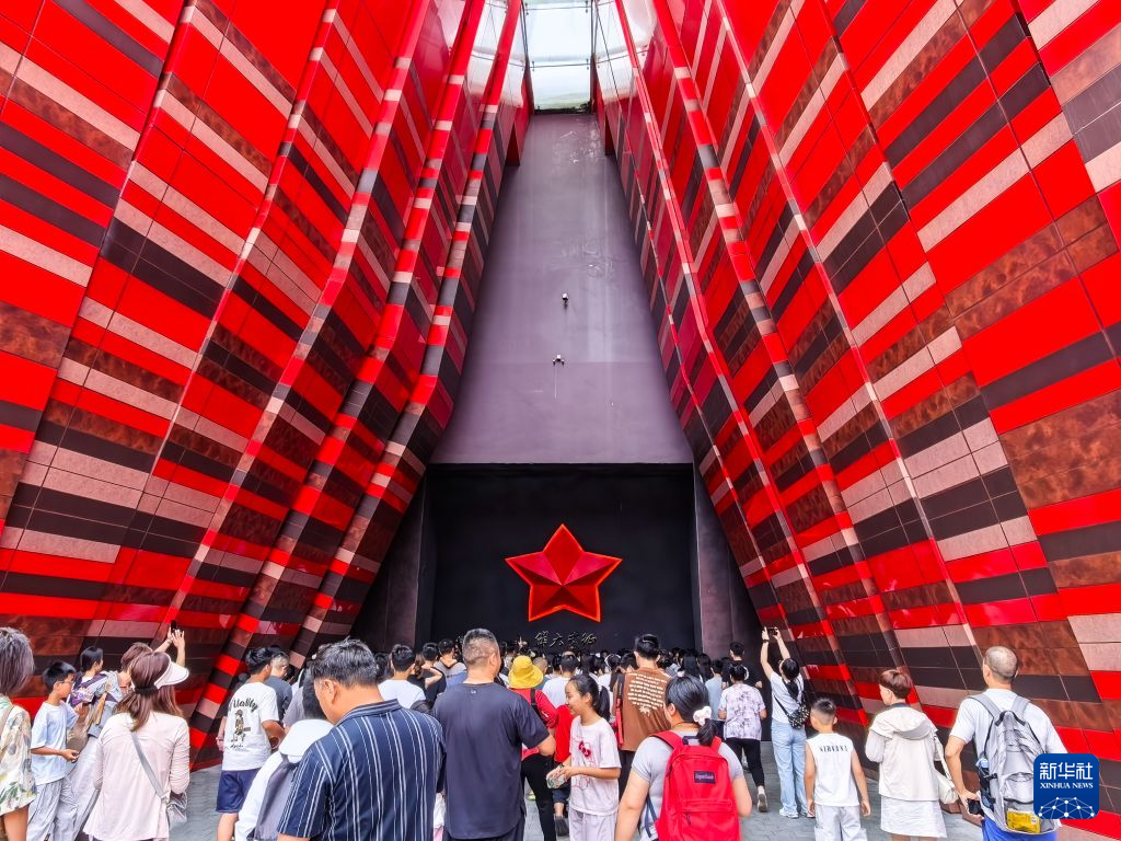 一条“红飘带”,带火暑期红色文化之旅