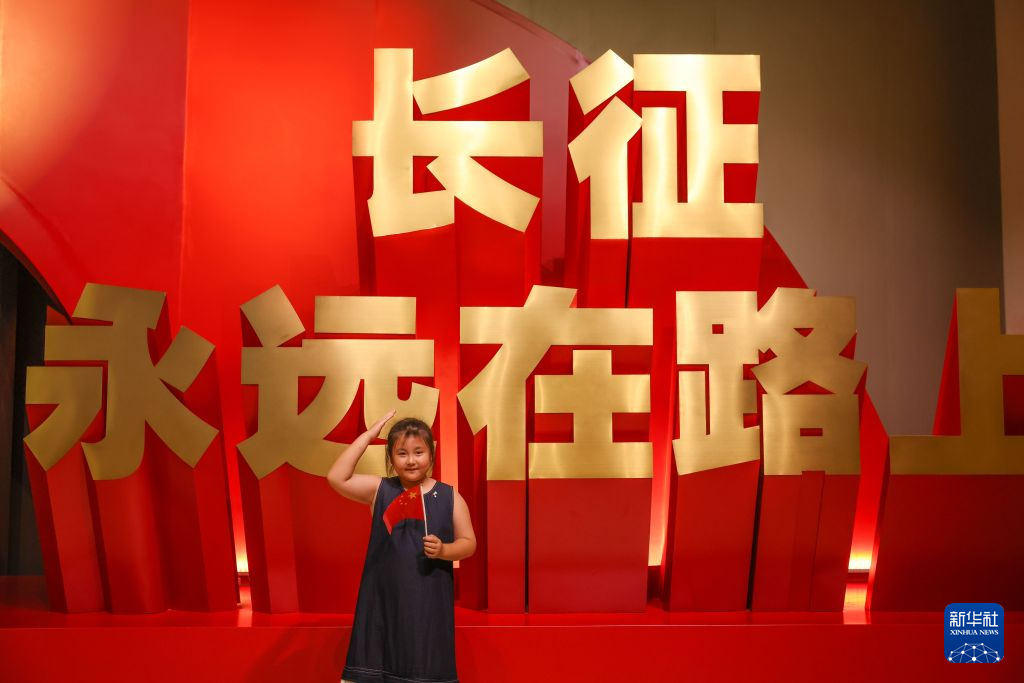 一条“红飘带”,带火暑期红色文化之旅