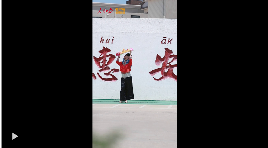活力中国调研行 | 惠安女的“花样”年华