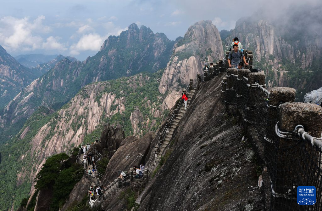 初秋黄山旅游热