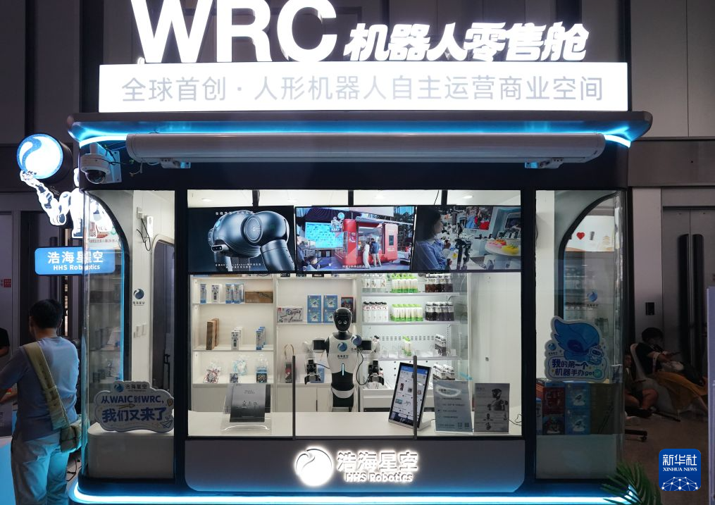 智慧共创:看机器人如何赋能生产