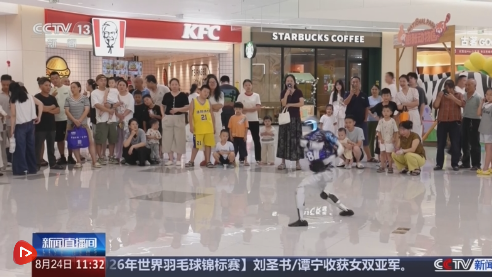 乡村消费加速升级 奔“县”消费潮有“烟火气”更有“新活力”
