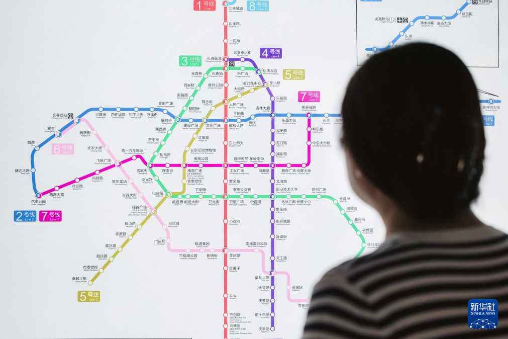 长春地铁7号线一期工程开通运营
