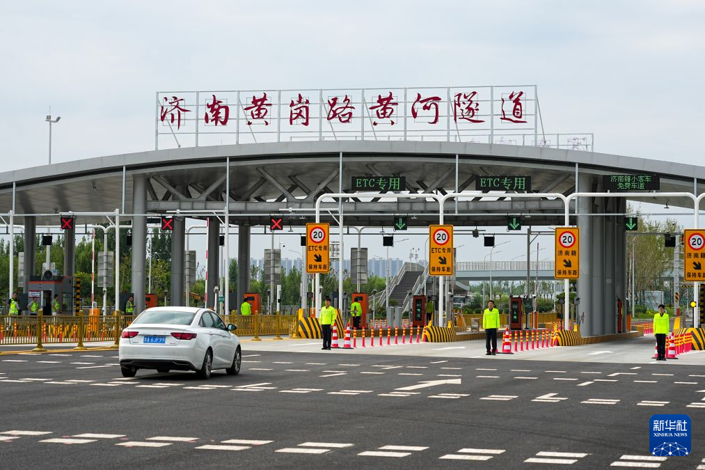 我国最大直径水下盾构隧道建成通车