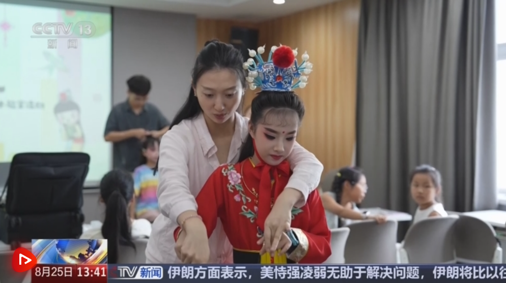 从“有所托”到“优所托” 多地创新开设特色暑托班 丰富青少年暑期生活