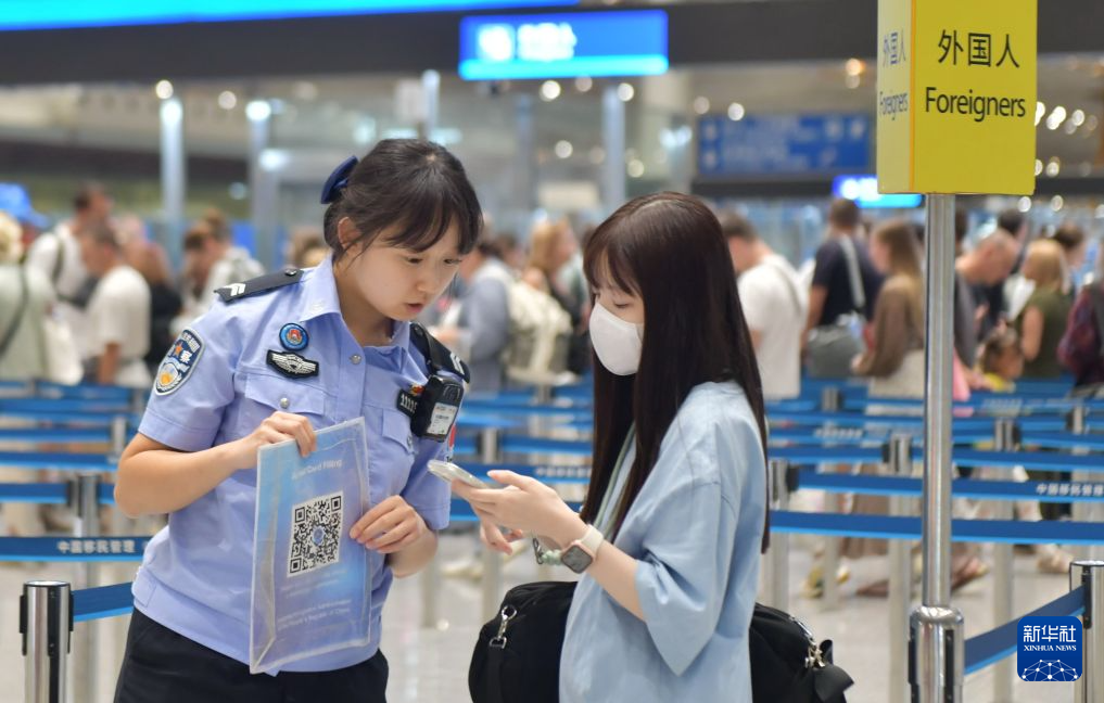 北京口岸出入境人员突破1500万人次