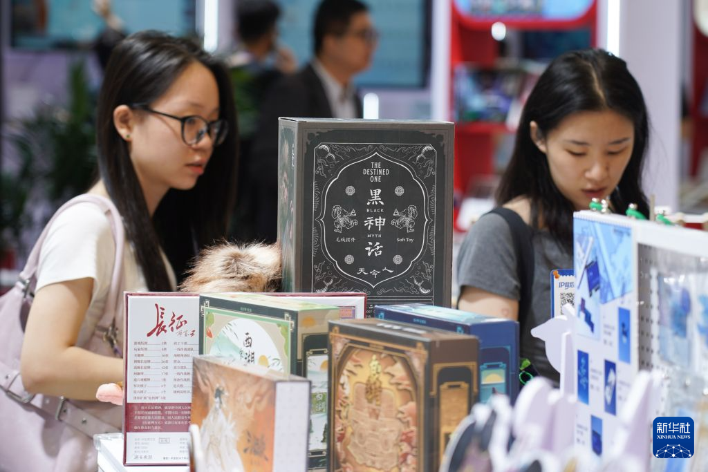 第十六届中国国际数字出版博览会在济南开幕