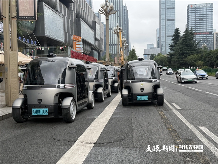 2026数博会|从展会到生活,大数据和你我他有什么关系 d4c1b48ca9dc0a5bbfb42ff39509f6d0.png