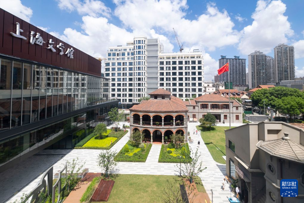 上海文学馆正式向公众开放