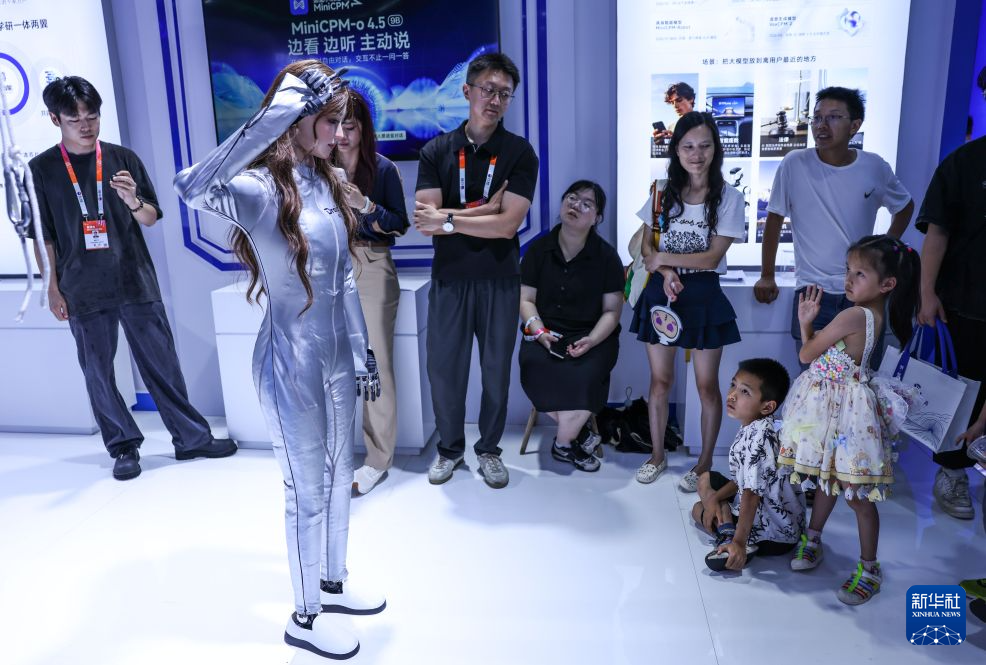 数博会上感受人工智能科技魅力