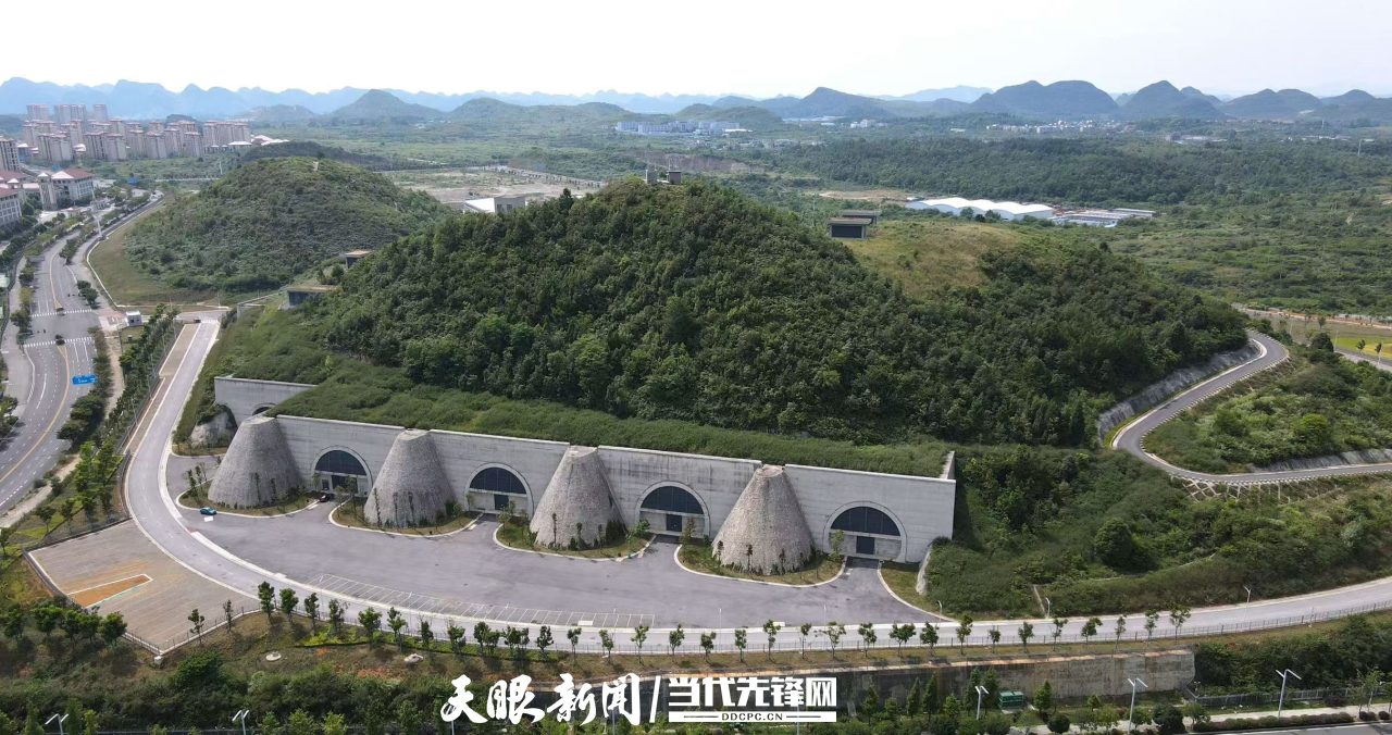 聚焦2026数博会|东数西算,贵州算明白了三件事 微信圖片_2026-08-28_215612_741.png